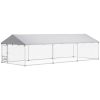PawHut Outdoor Dog Kennel with Adjustable & Rotatable Bowl Rack, Waterproof Cover, Secure Lock, 19.7' x 7.5' x 5.2'