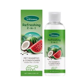 Yegbong Pet Shampoo and Conditioner in One - Fragrant Bathing Lotion for Dogs and Cats, Pet Fur Care and Cleansing Bath Liquid