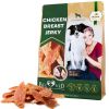 Chicken Jerky Dog Treats All Natural and Organic Healthy Snacks