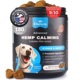 Hemp Calming Chews for Dogs Dog Calming Treats Anxiety Relief for Dogs L Theanine Chamomile Extract Valerian Root Dog Anxiety Relief for Vet Visits Tr