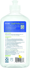 Ecos - Hypoallergenic Conditioning Pet Shampoo - Peppermint - 17 Fl Oz.