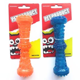 TPR Squeaky Dog Bone Toy – Durable & Bite-Resistant Molar Chew Toy (colour: blue, size: small)