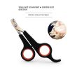 Nail Clipper for All Small Pets