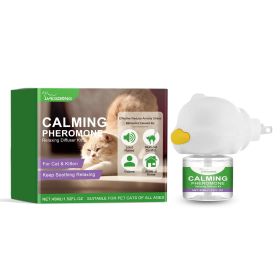 Yegebang Cat Emotional Care Set Pet Cat Soothing Calm Estrus Irritability Mood Noise Reduction Care (Option: 4PCS)